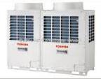 Внешний блок  Toshiba MMY-MAP1001HT8-E 