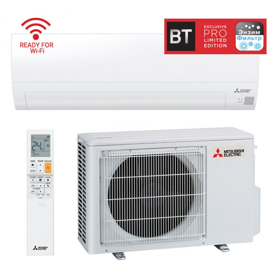Mitsubishi Electric MSZ-BT20VG/MUZ-BT20VG BT Pro инверторная сплит-система