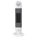Royal Clima RFH-C2000DC-W тепловентилятор