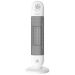 Royal Clima RFH-C2000DC-W тепловентилятор
