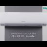 Hisense AS-07UW4RYRKB00 WI-FI Zoom Inverter сплит-система