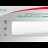 Royal Clima RCI-RNS24HN Renaissance DC Inverter кондиционер
