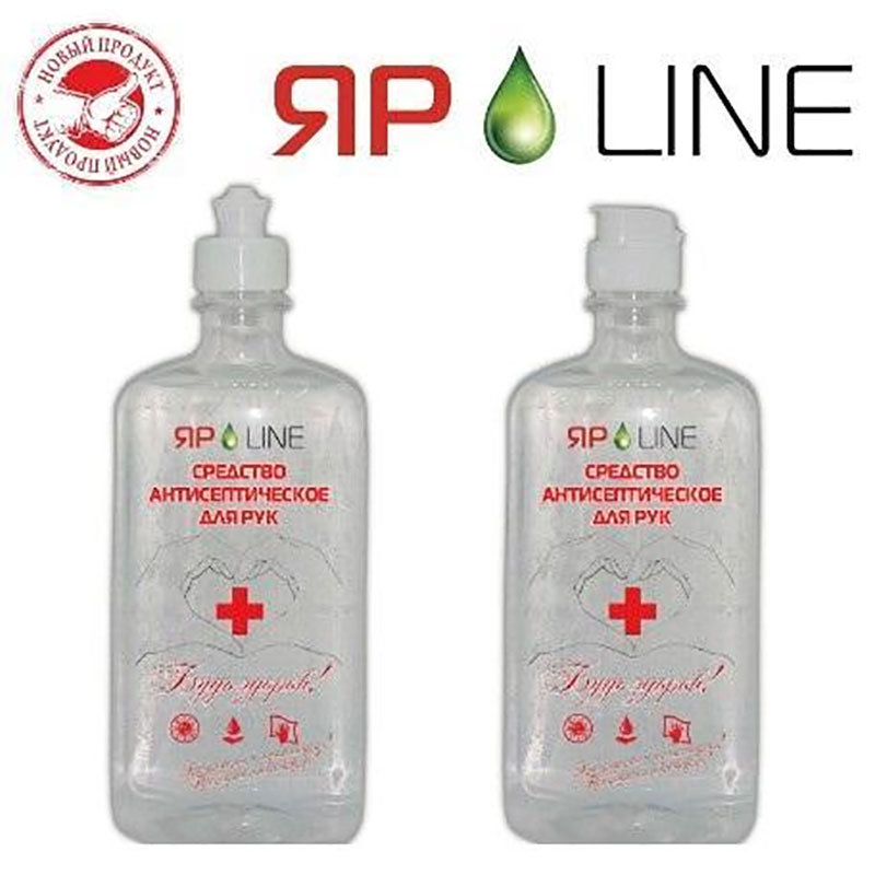 Средство антисептическое для рук Яр Лайн 500 мл