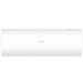 Haier AS50HPL1HRA / 1U50HPL1FRA Coral DC сплит-система инверторная